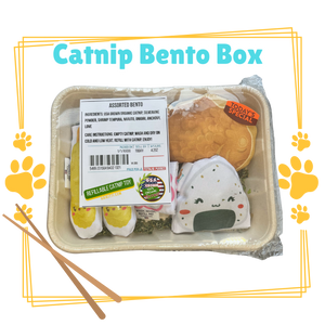 Refillable Catnip Bento Box - Assorted Japanese Inspired Snacks